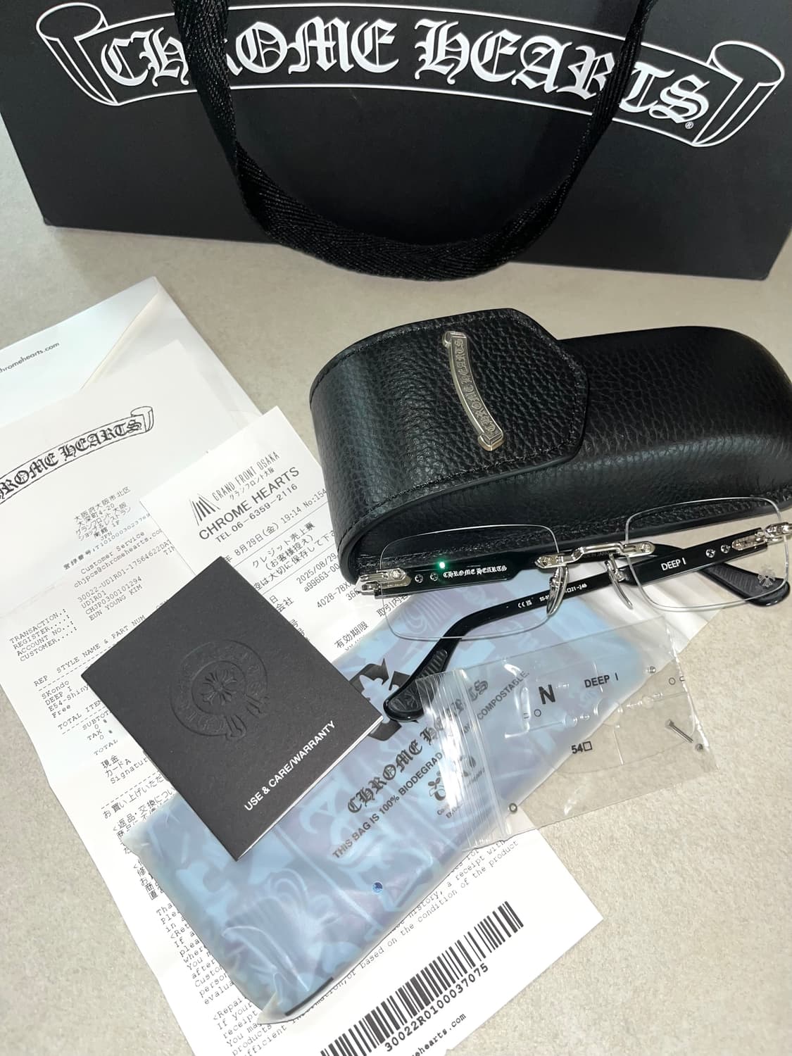 크롬하츠 딥 1 (오사카 매장판, DEEP 1) 상품이미지2