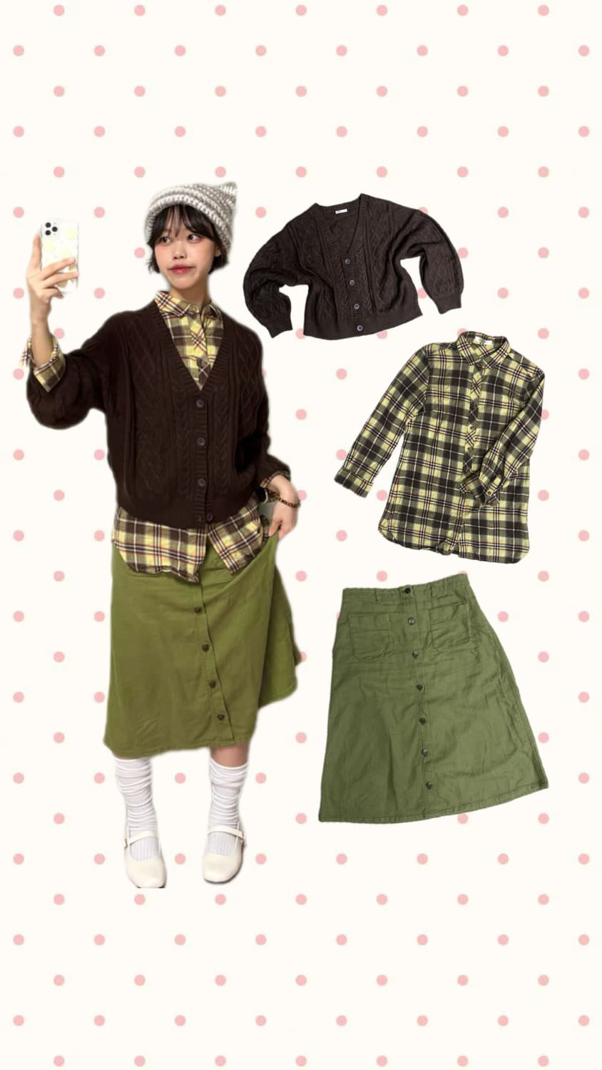 두쫀쿠 세트 상품이미지1