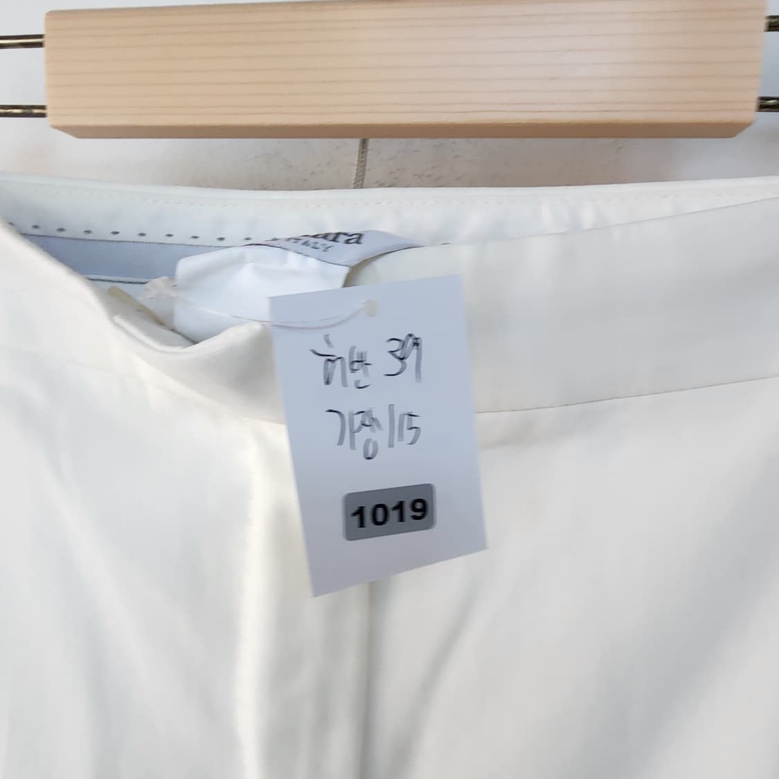 막스마라 아이보리 부츠컷 슬랙스 상품이미지9