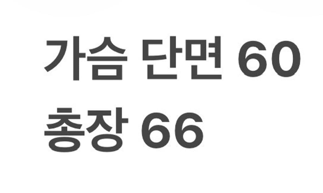 [정품/L] 폴로 랄프로렌 블랙 가디건 b18 상품이미지8