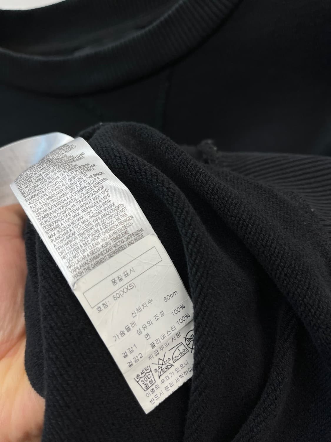 여) 디젤 신형 로고 맨투맨 상품이미지5