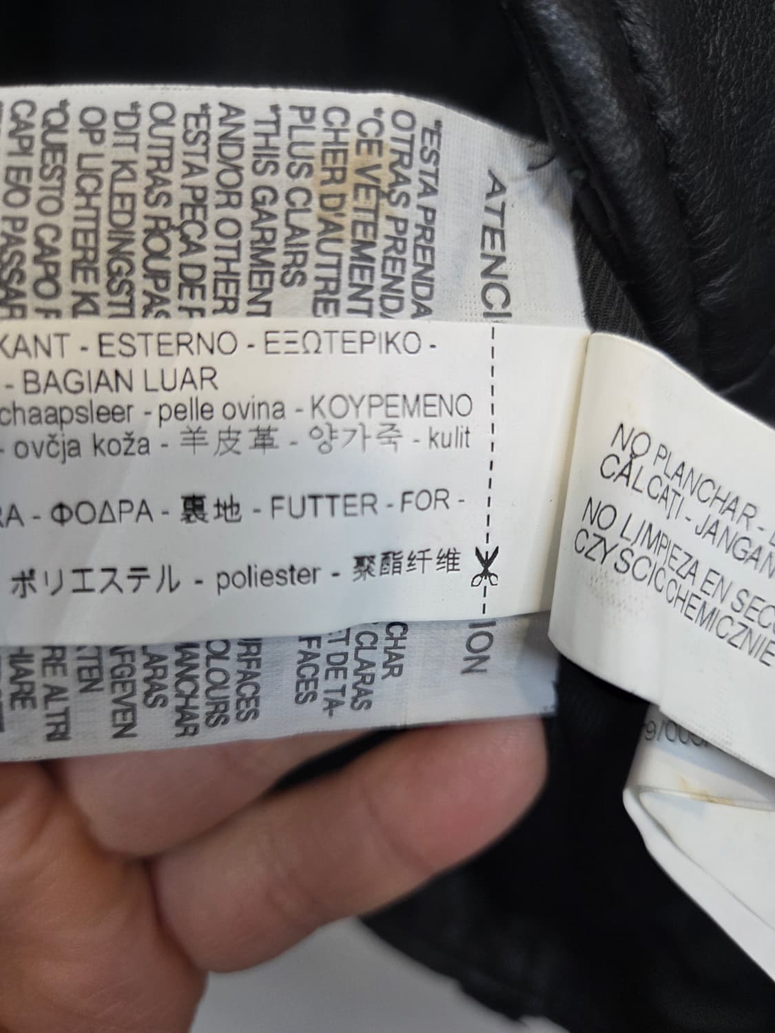 지방시 여성 양가죽 라이더 자켓 m 상품이미지5