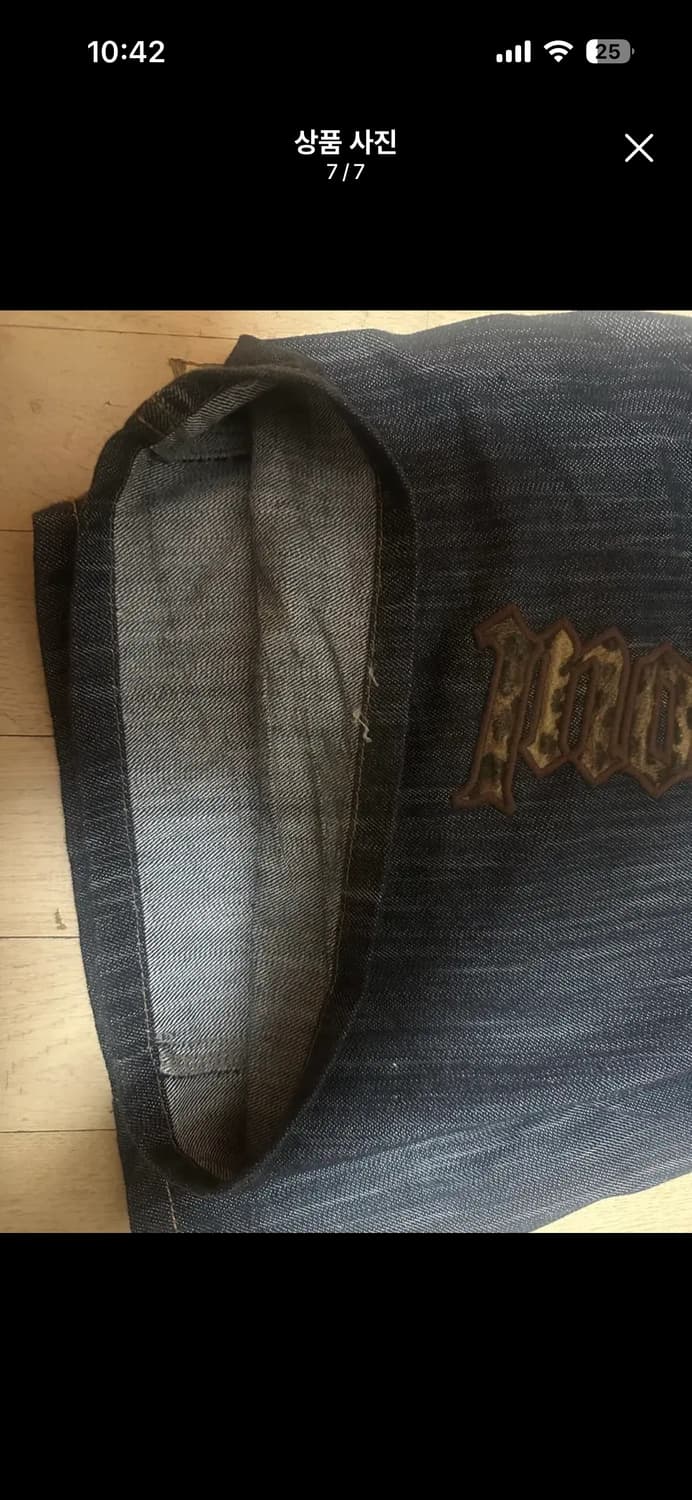 Yeel 레오파드 데님 팬츠 상품이미지2