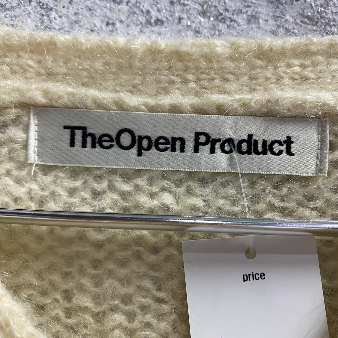 더오픈프로덕트 아이보리 니트 가디건 B1958 상품이미지3