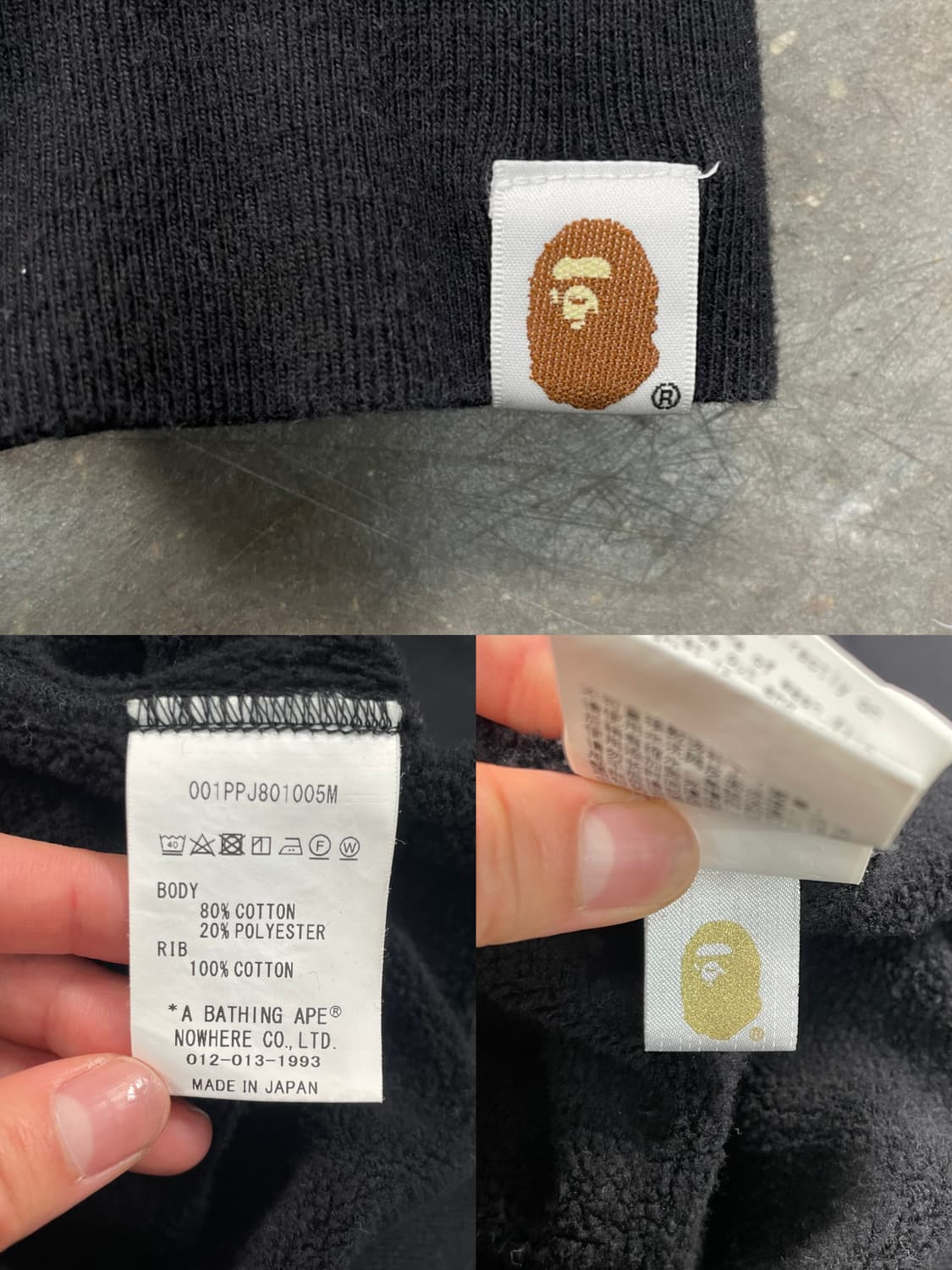 베이프 스몰 사루 스웻 후드 상품이미지7