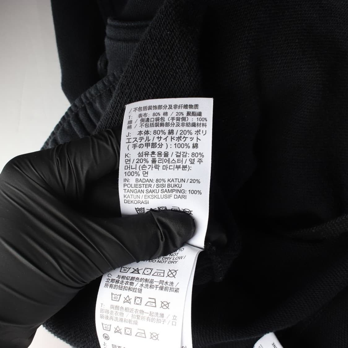 나이키 블랙 카고 스웨트 하프팬츠 L 상품이미지6