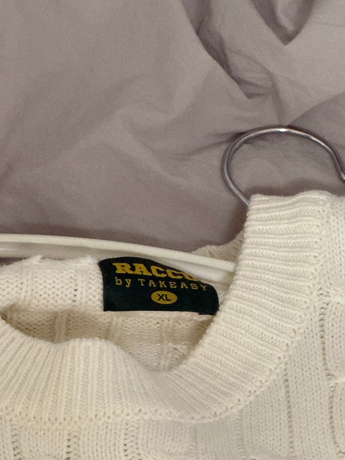 아이보리 니트 상품이미지2