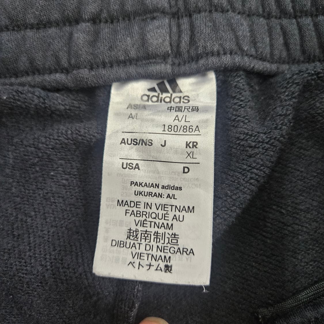 XL 아디다스 삼선 트레이닝 조거팬츠 0602Y2 상품이미지3