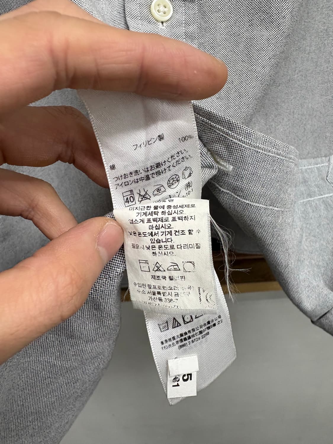 폴로 랄프로렌 클래식 핏 그레이 버튼 셔츠 상품이미지6