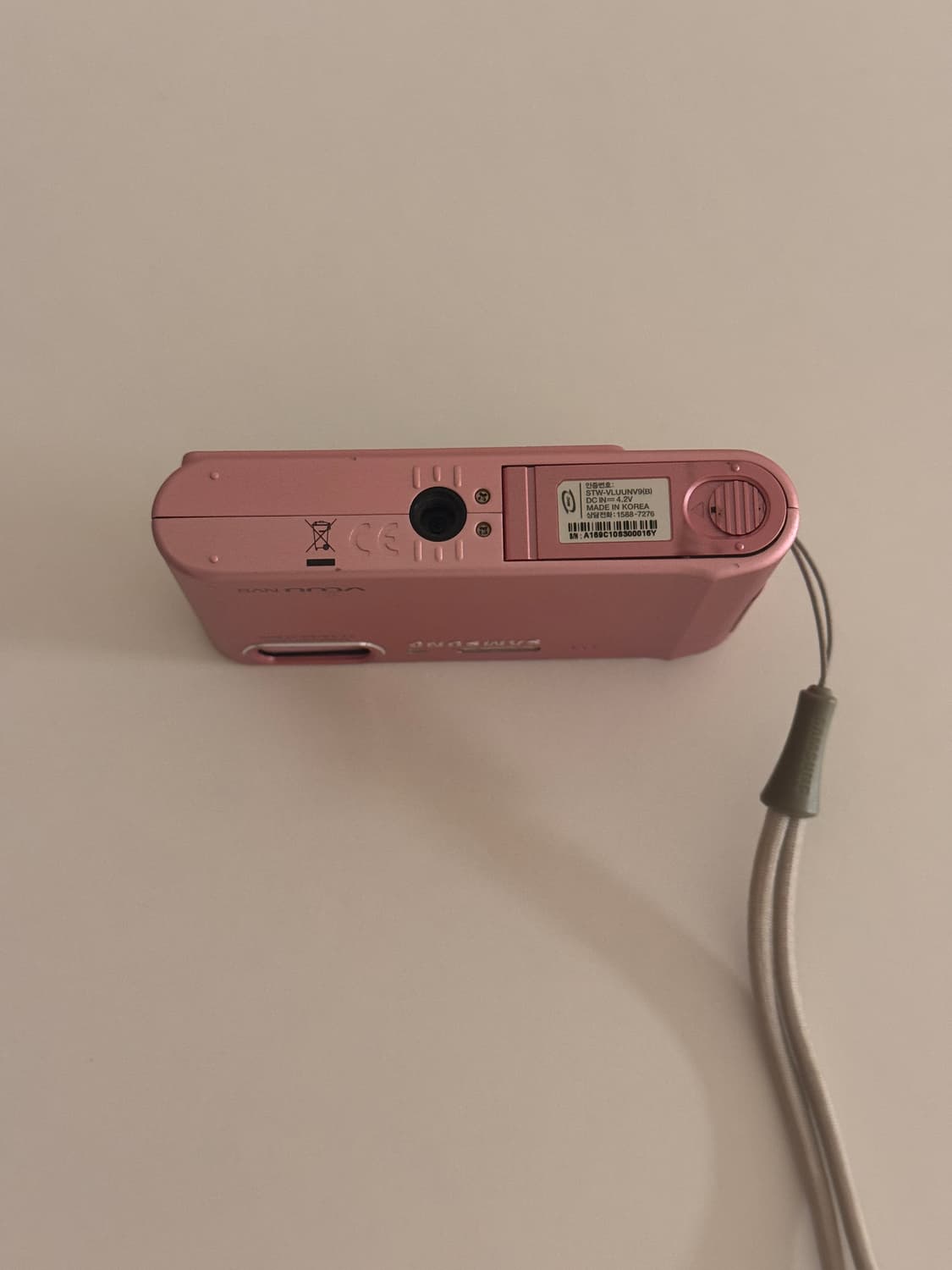 삼성 vluu nv9 디카 (작례) 상품이미지3