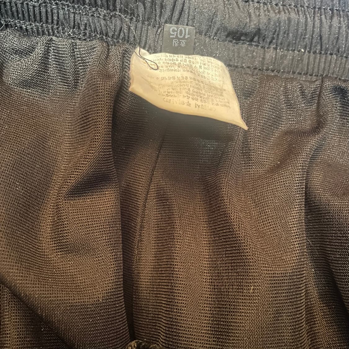 나이키00올드스쿨 화이트사이드라인 웜트랙팬츠 상품이미지4