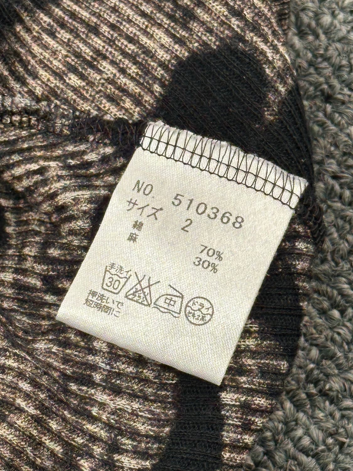 2)Japanese vintage 여성 플라워 패턴 그런지 나시 상품이미지4