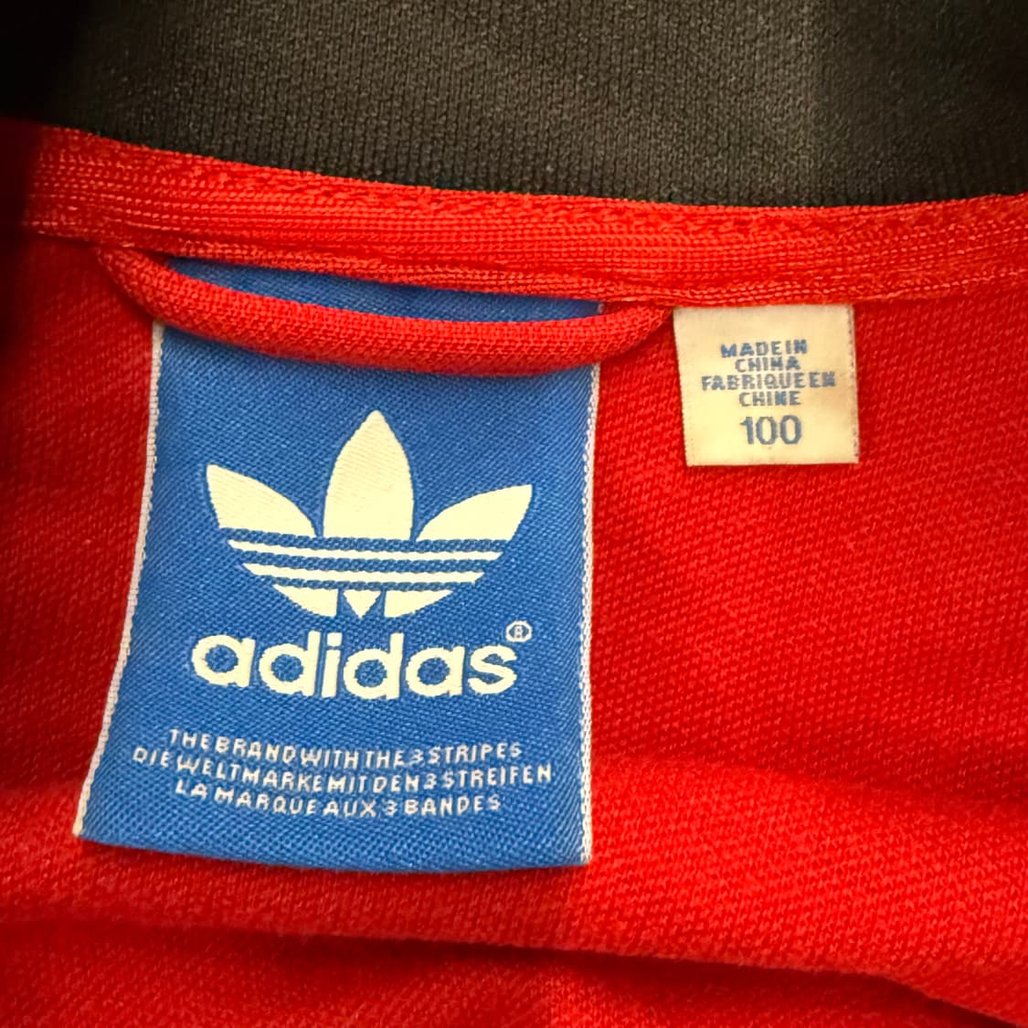 아디다스 빨검 레드 져지 트랙탑 100 상품이미지5