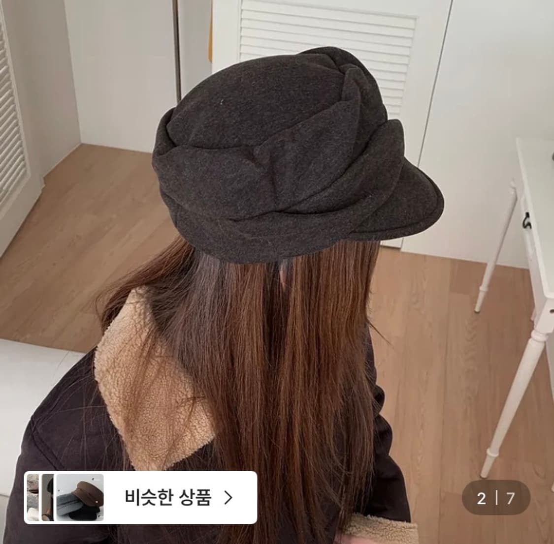 블루씨티 베레모 빵모자 뉴스보이캡 상품이미지6