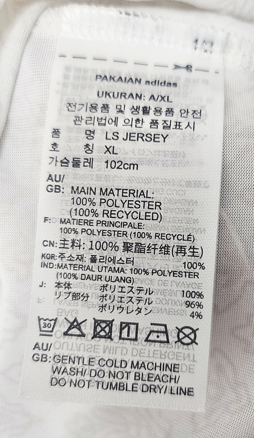 (105~110)XL☆초대장급☆ 아디다스 레트로스포츠크리켓 롱슬리브긴팔티 상품이미지3