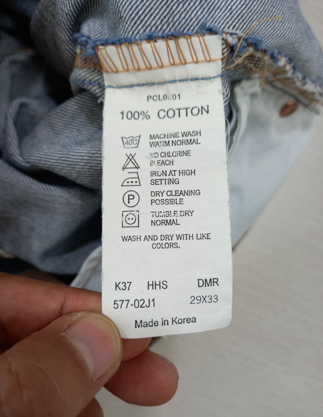 29 리바이스577 Kor 워싱 부츠컷 29-532  상품이미지8