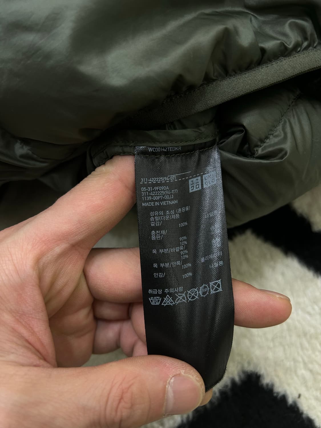 [M]유니클로 울트라 라이트 패딩/카키 상품이미지5