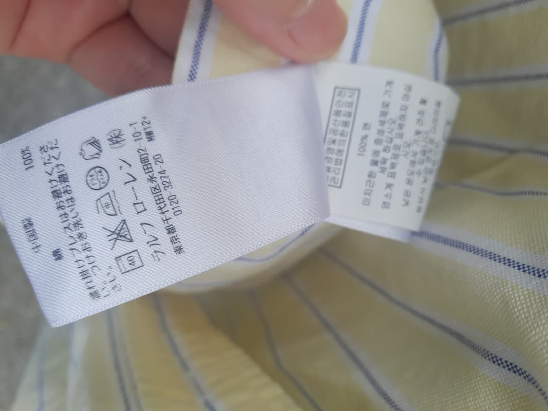 폴로 랄프로렌 스트라이프 셔츠 95 상품이미지3