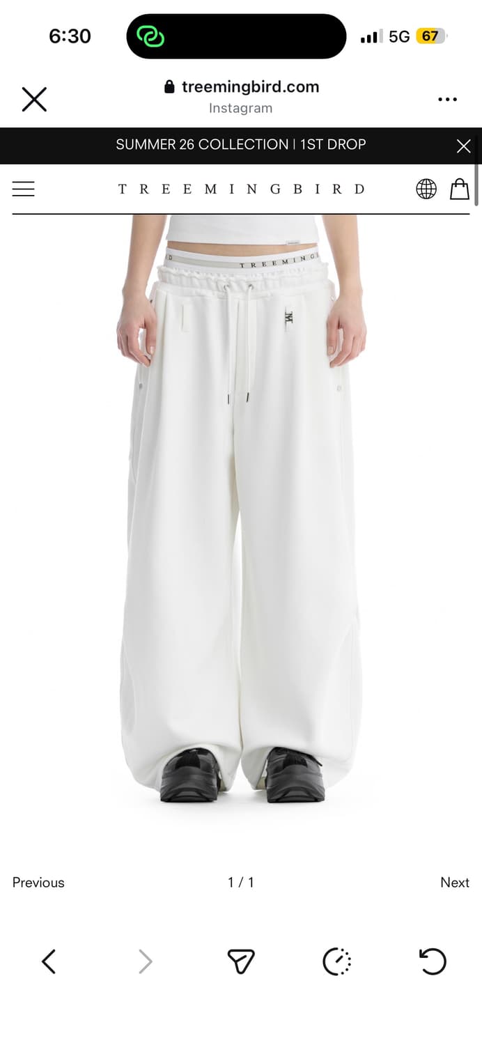 트리밍버드 스웻팬츠 상품이미지1