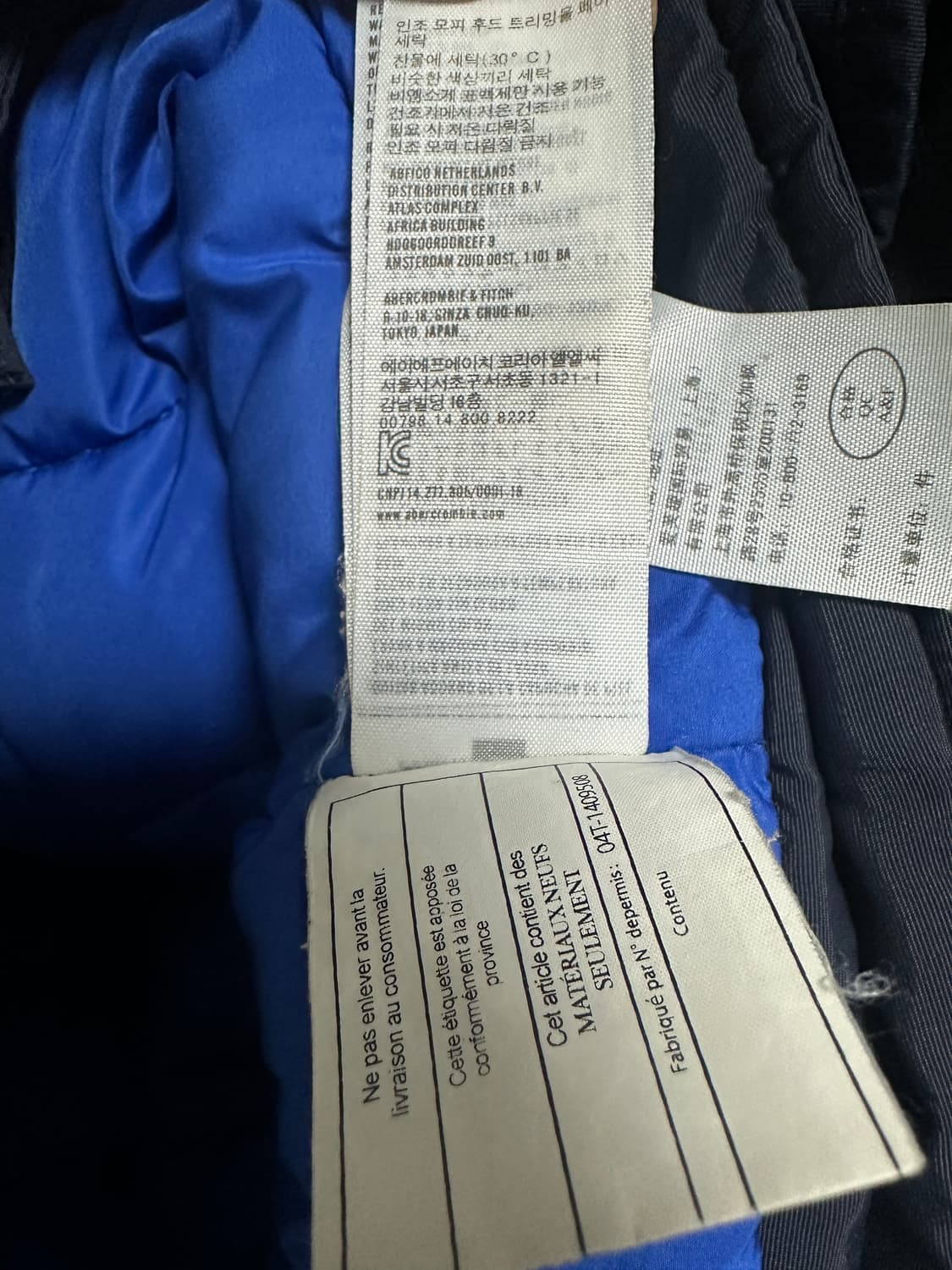 아베크롬비 패딩 자켓 상품이미지4