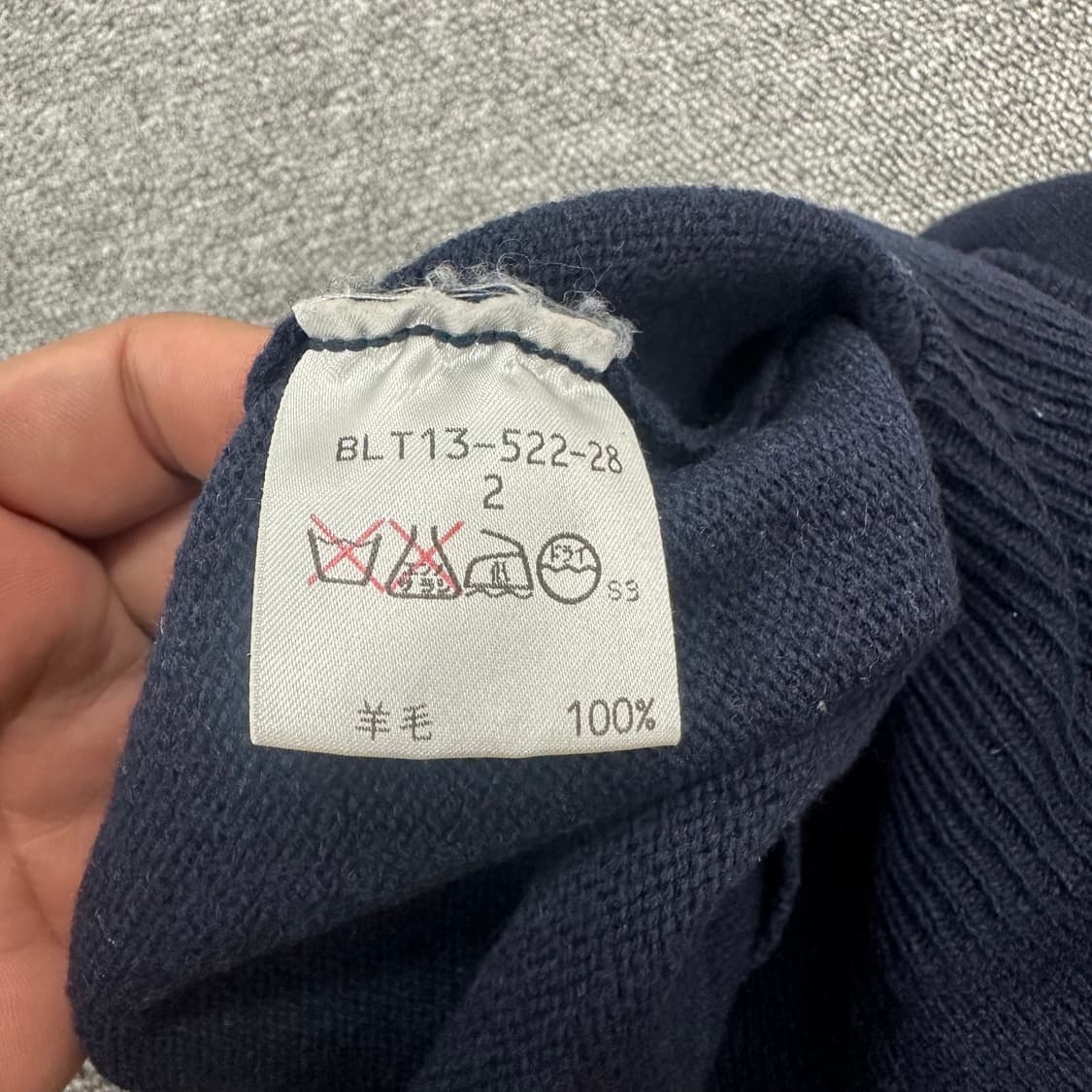 일본 버버리 램스울 니트조끼 상품이미지4