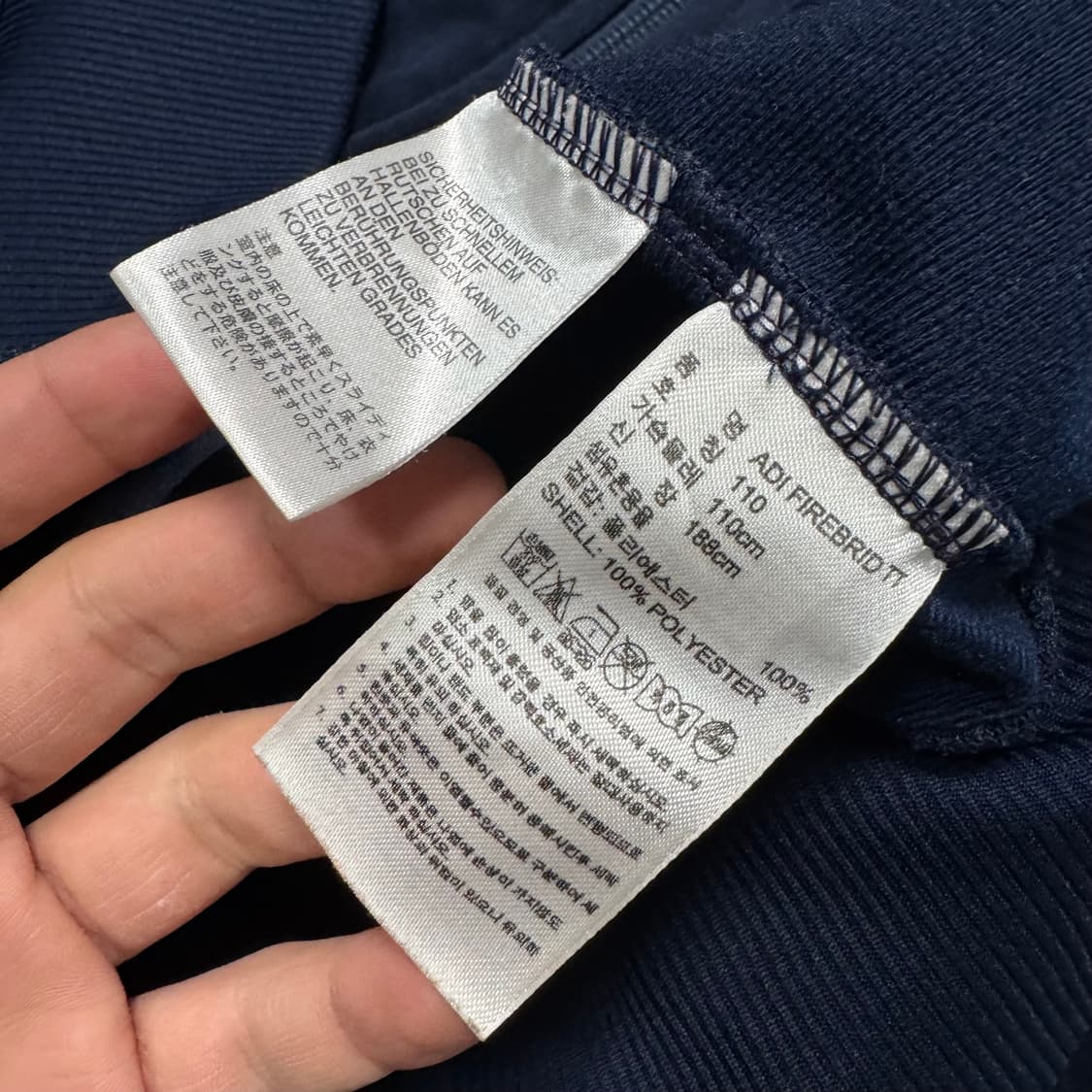 Name : 아디다스 파이어버드 네이비컬러 사이드라인 져지 :)  상품이미지4