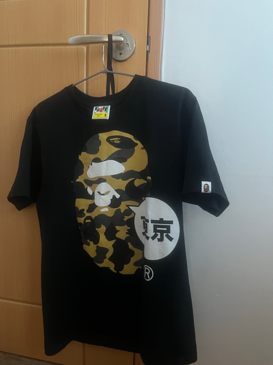 베이프 반팔 상품이미지1