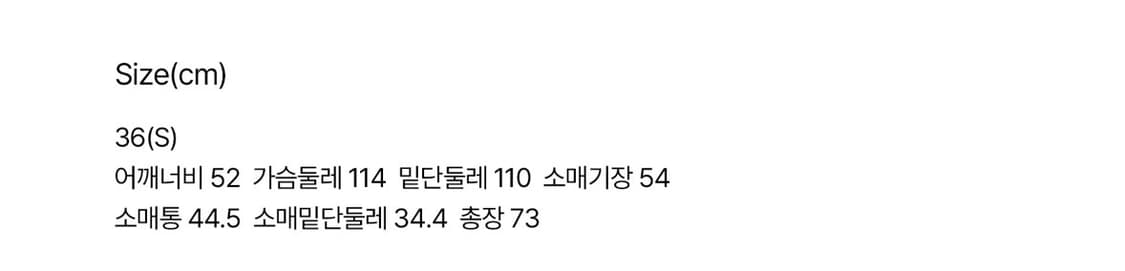 Eaah 이아 hayes half coat (black) 상품이미지6