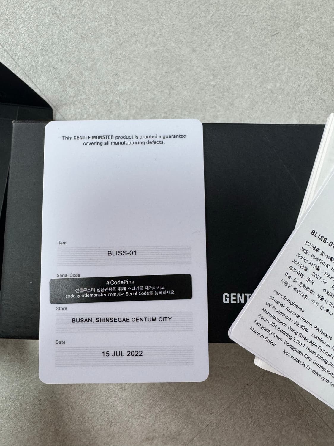 젠틀몬스터 블리스 BLISS-01 선글라스 블랙 상품이미지7
