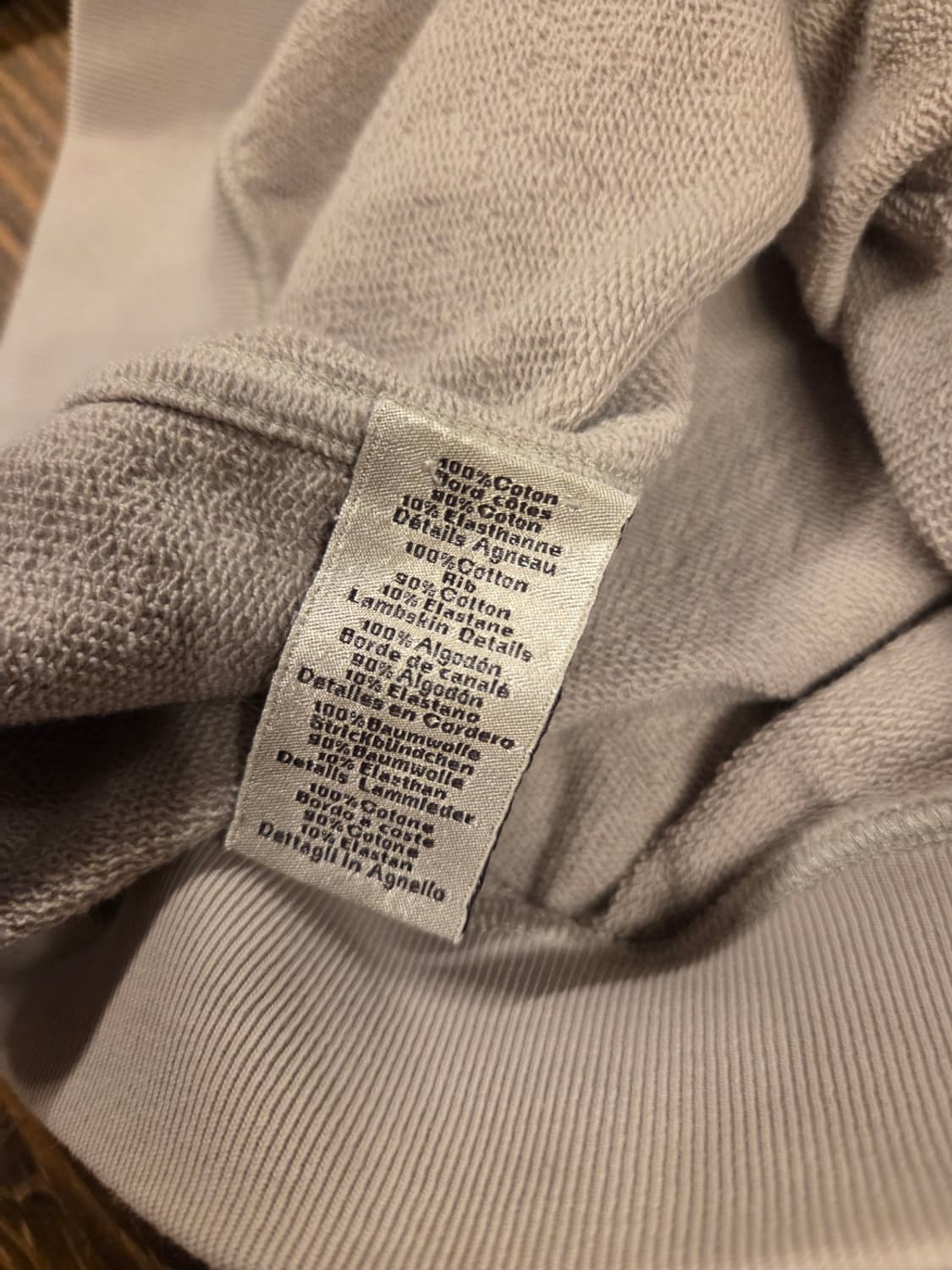 에르메스 스웻 상품이미지6