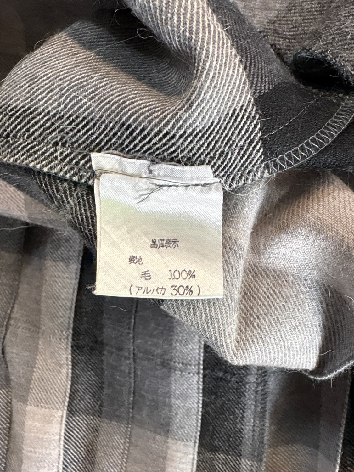 알파카 울 롱 체크 플리츠 랩스커트 빈티지 웨스턴 보헤미안 상품이미지7