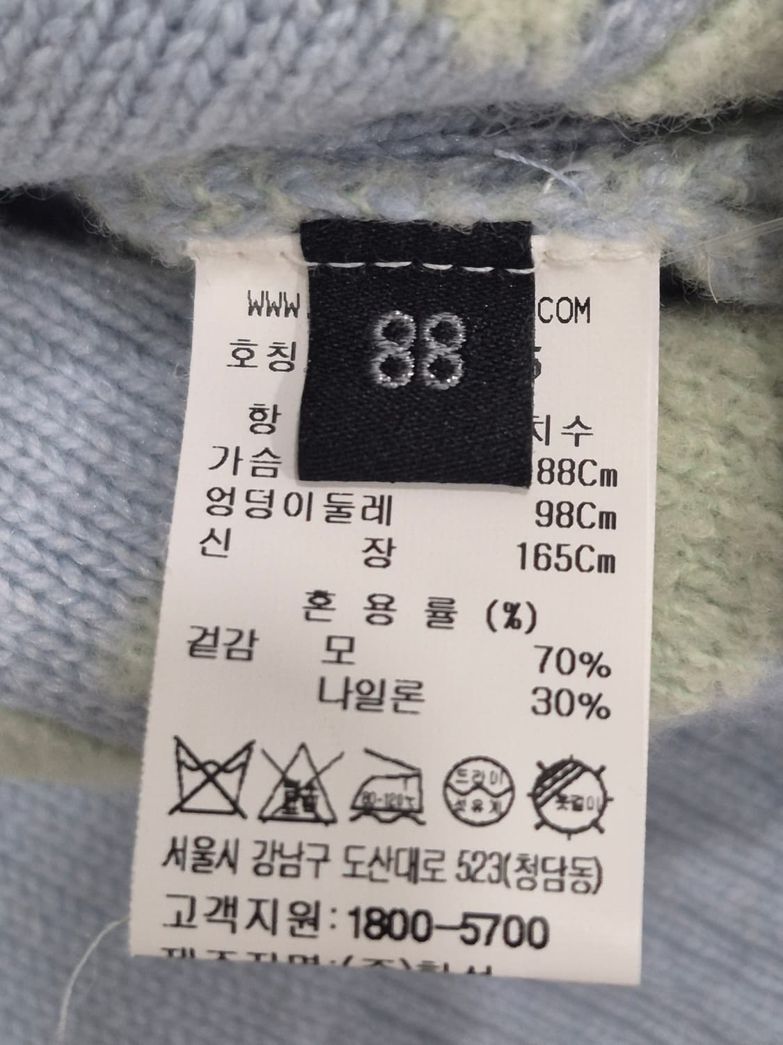 한섬 랑방 플라워 패턴 후드 니트 여성 88사이즈 상품이미지6