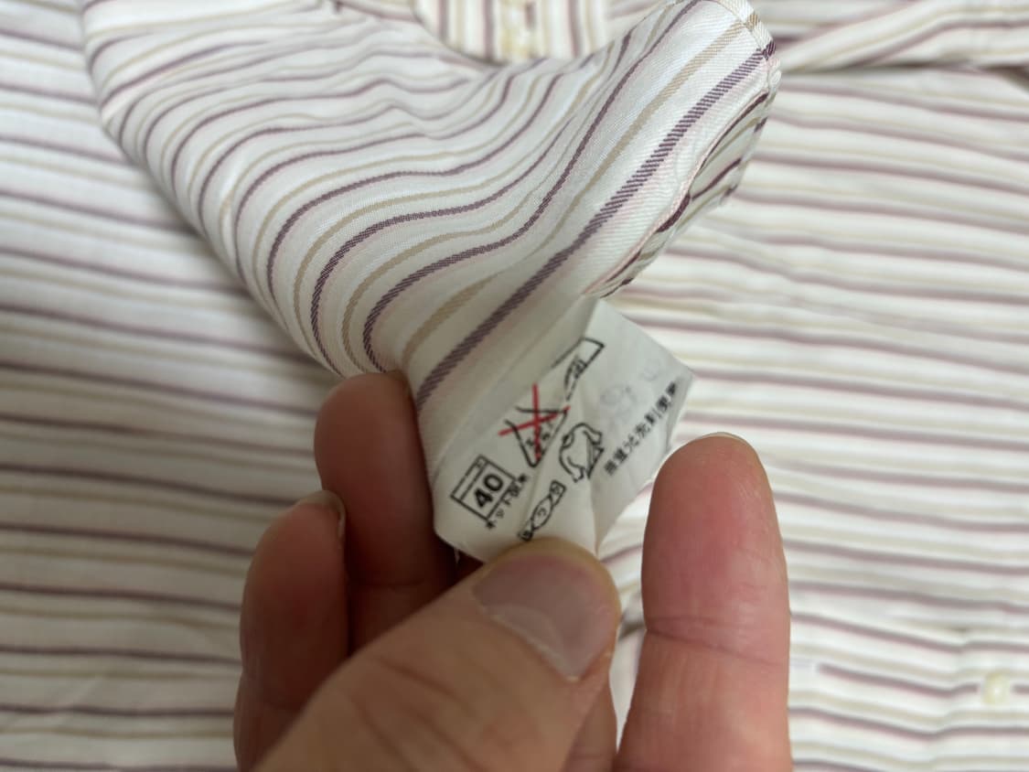 일제 LANVIN 스트라이프 셔츠 사이즈 100-105 상품이미지5