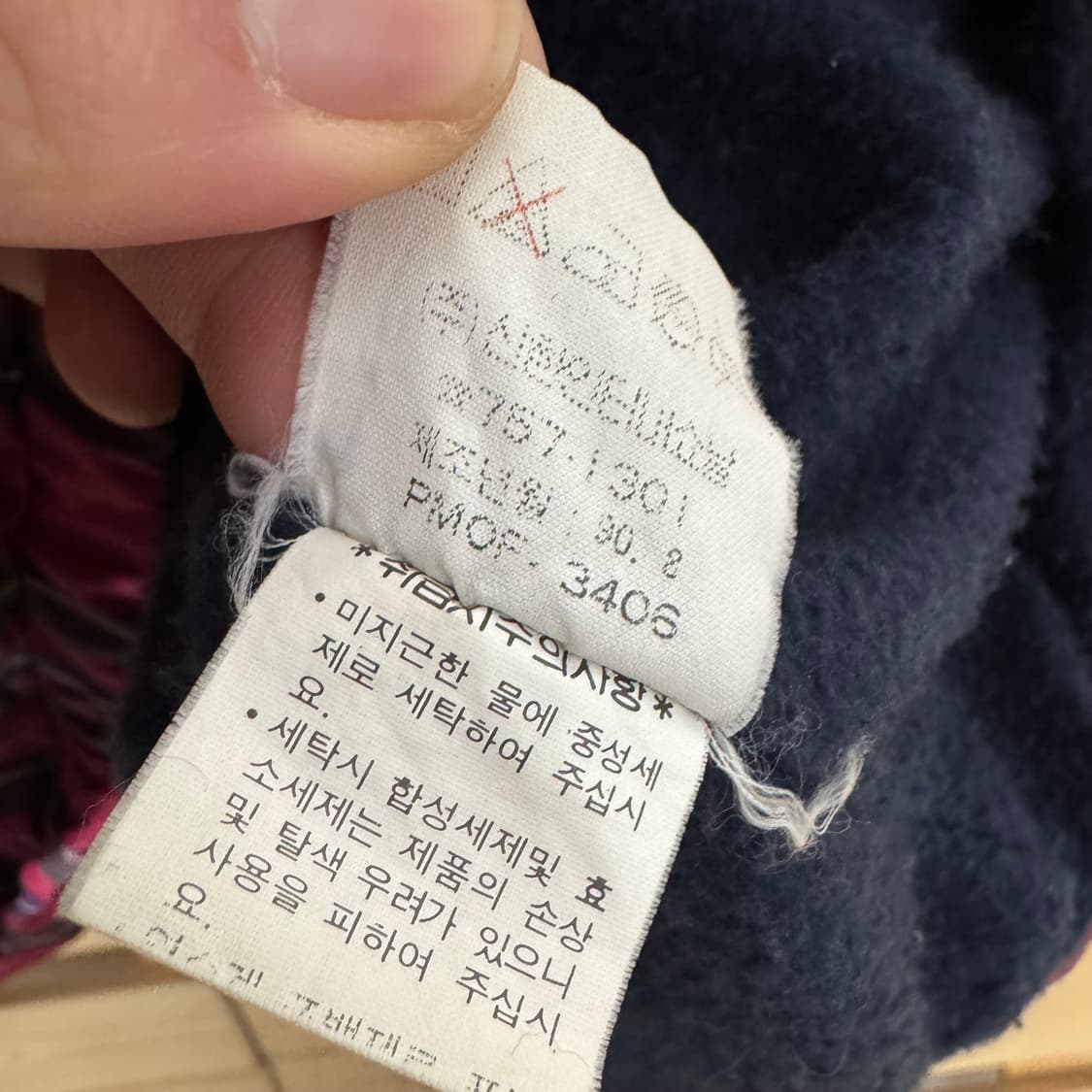 90s 폴로 자켓 상품이미지3