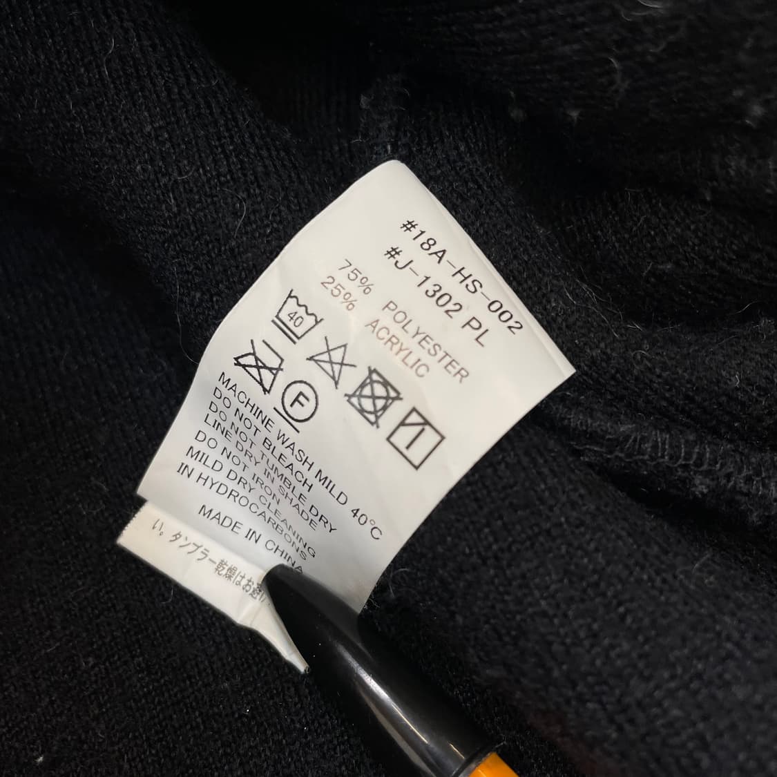 Gymphlex BOA 짐플렉스 플리스 논카라 자켓  상품이미지4