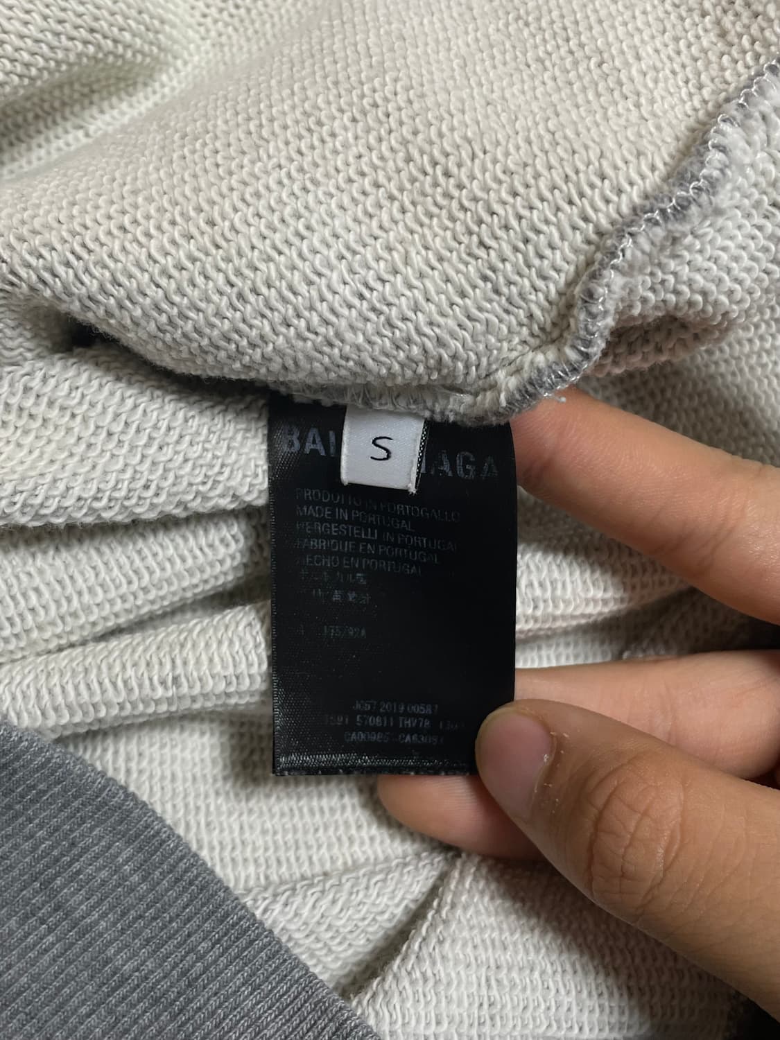 발렌시아가 BB로고 후드티 그레이 [S] 상품이미지6