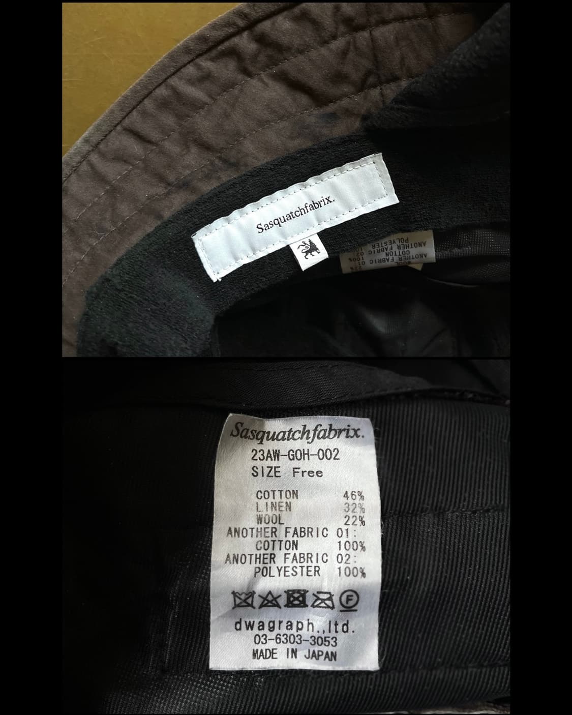 Sasquatchfabrix 23AW Eaf-Muff Bucket Hat 상품이미지10