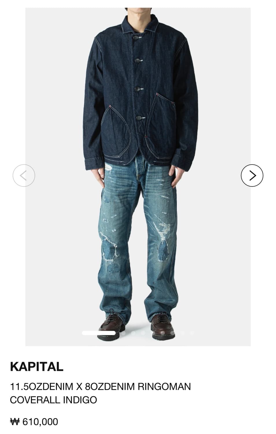 KAPITAL 캐피탈 애플맨 커버롤 데님 자켓 새제품 상품이미지3