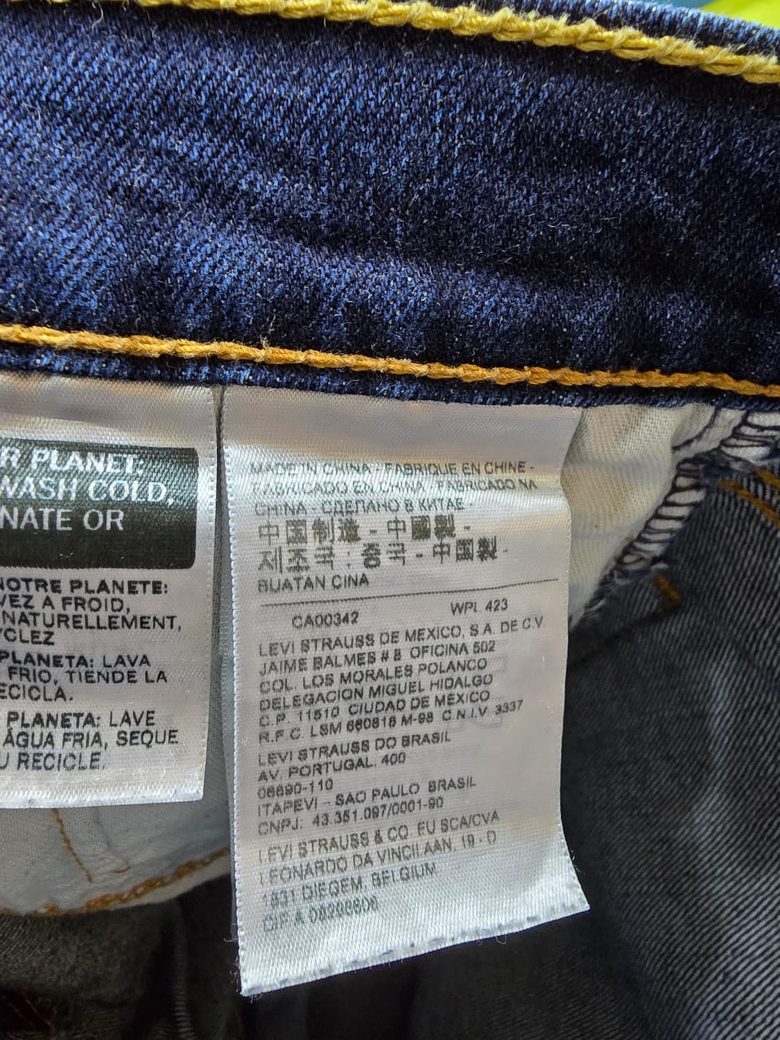 리바이스 510 데님바지 (1225) 상품이미지5