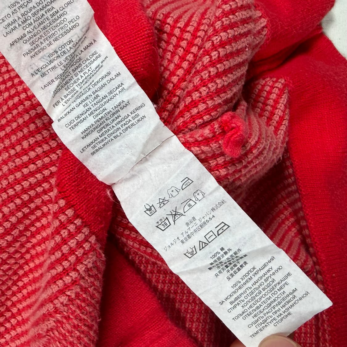 아르마니 익스체인지 와플 니트 긴팔 상품이미지5