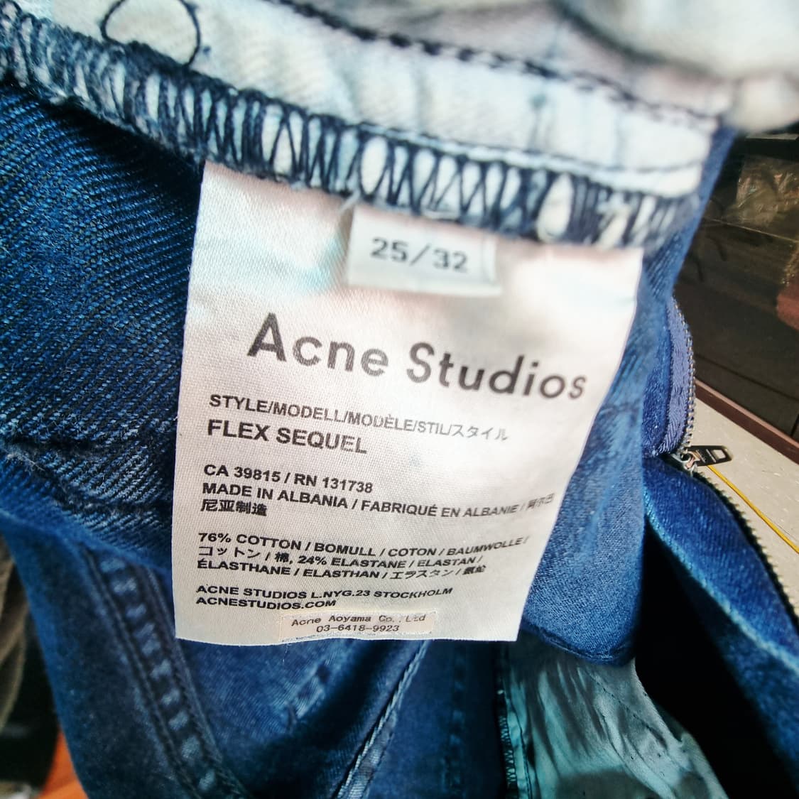아크네스튜디오 스키니진 청바지 (25-26인치/표기32) 상태훌륭 상품이미지8