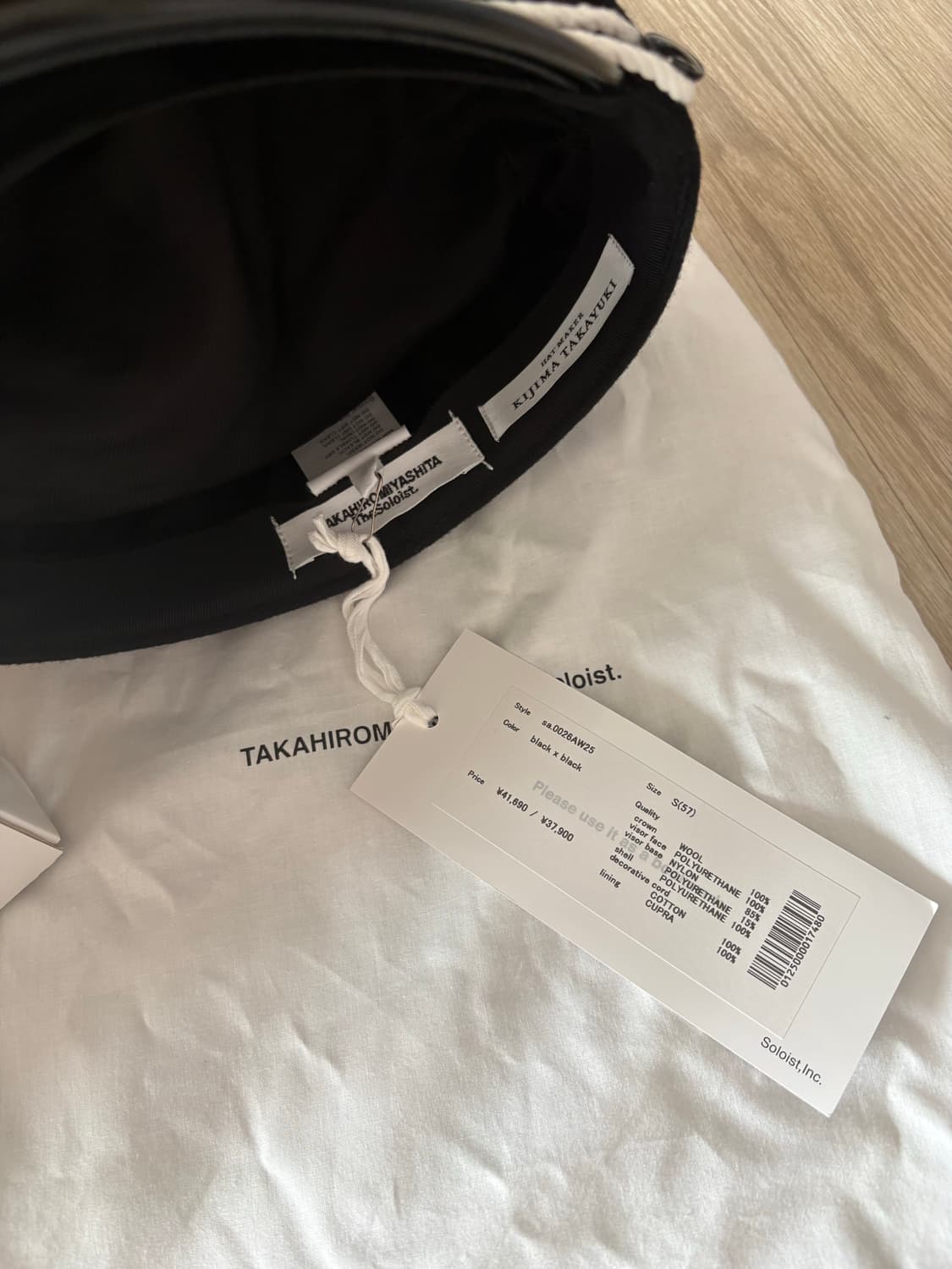 솔로이스트 25aw 마린캡  상품이미지3