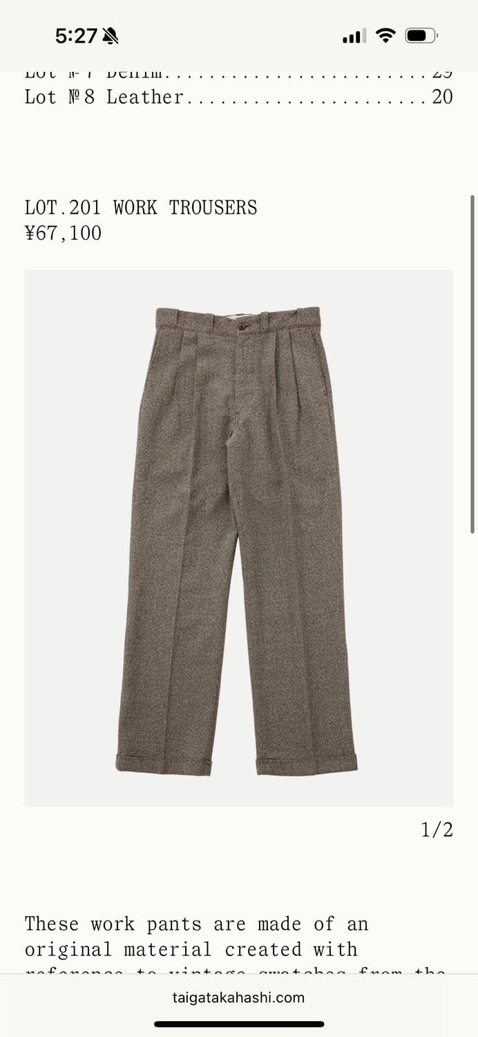 [32] 타이가타카하시 lot 201 울 워크트라우저 멜란지브라운 상품이미지1