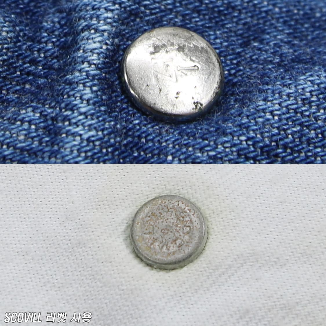 90's Wrangler 데님 팬츠 (여성용 27.5) 상품이미지6