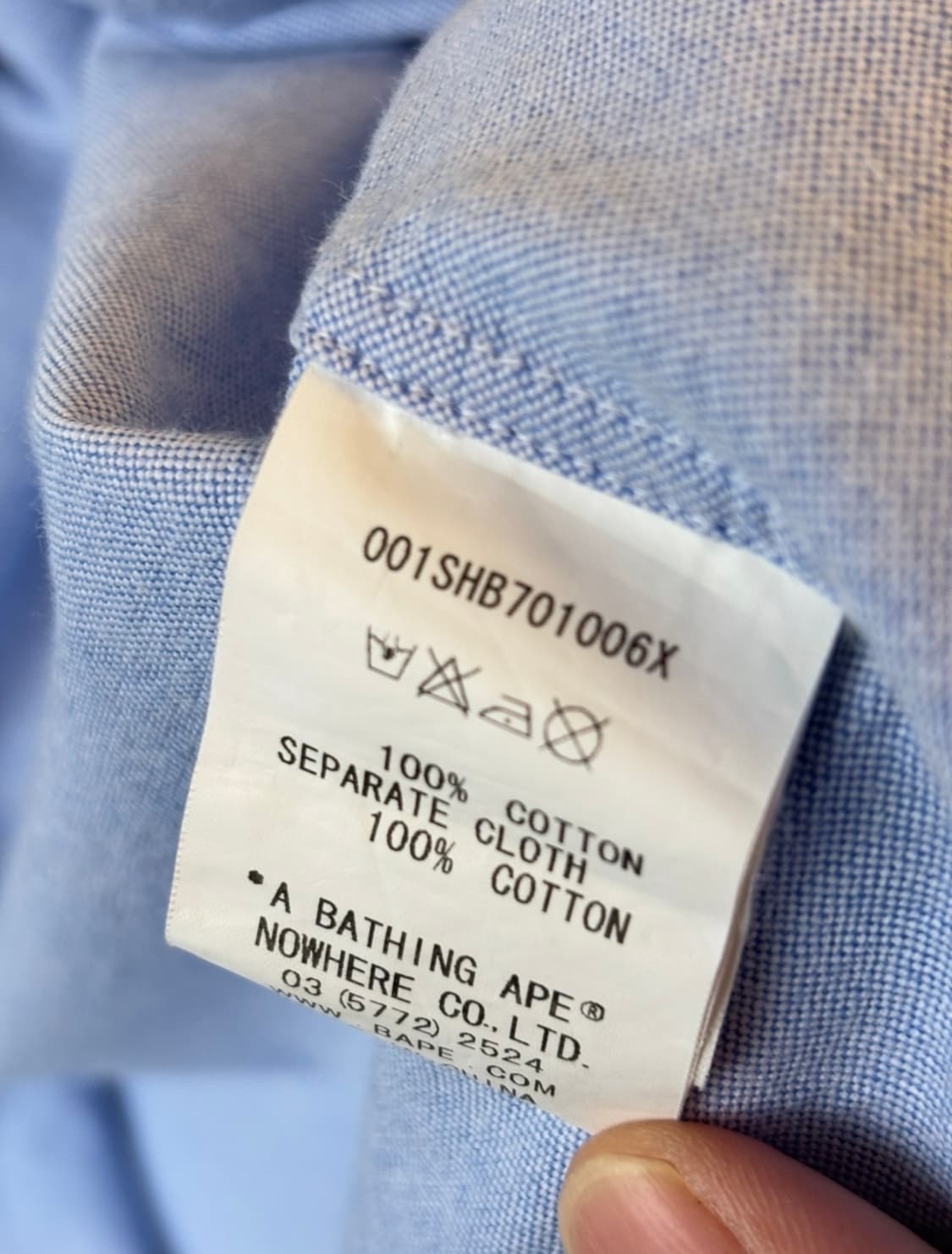 베이프 셔츠 M 상품이미지7