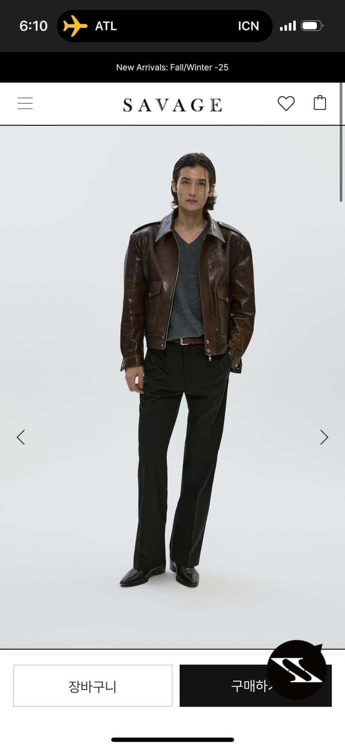 Savage a2레더자켓 구합니다 !!  상품이미지1