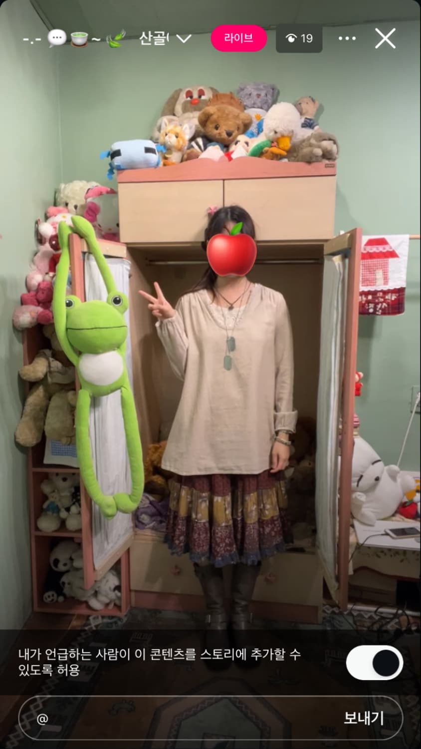 카모메산장 패치 스커트 캉캉 스커트 / 모리걸 하구미 상품이미지8