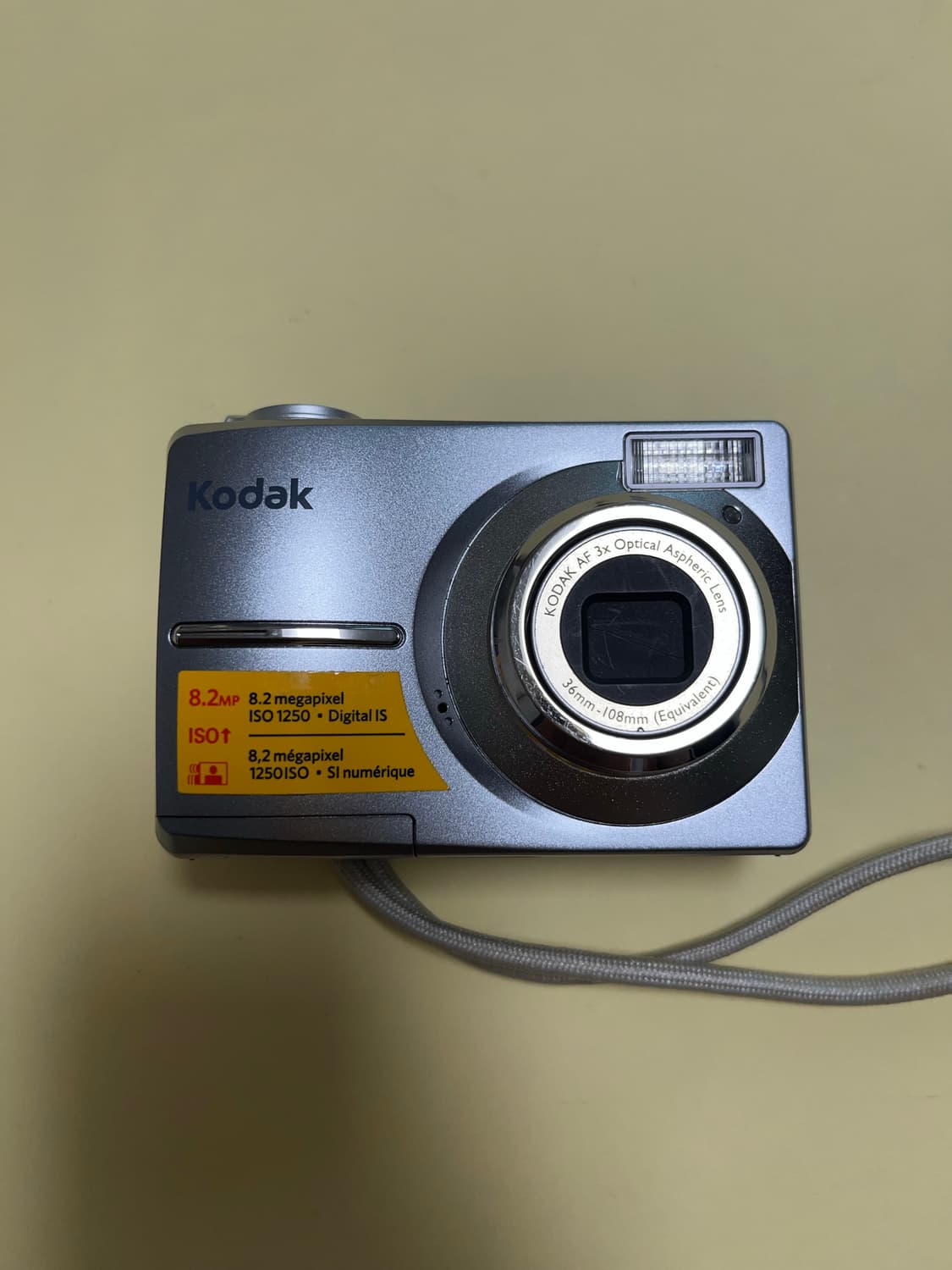 코닥 c813 빈티지 디카 디카 상품이미지1