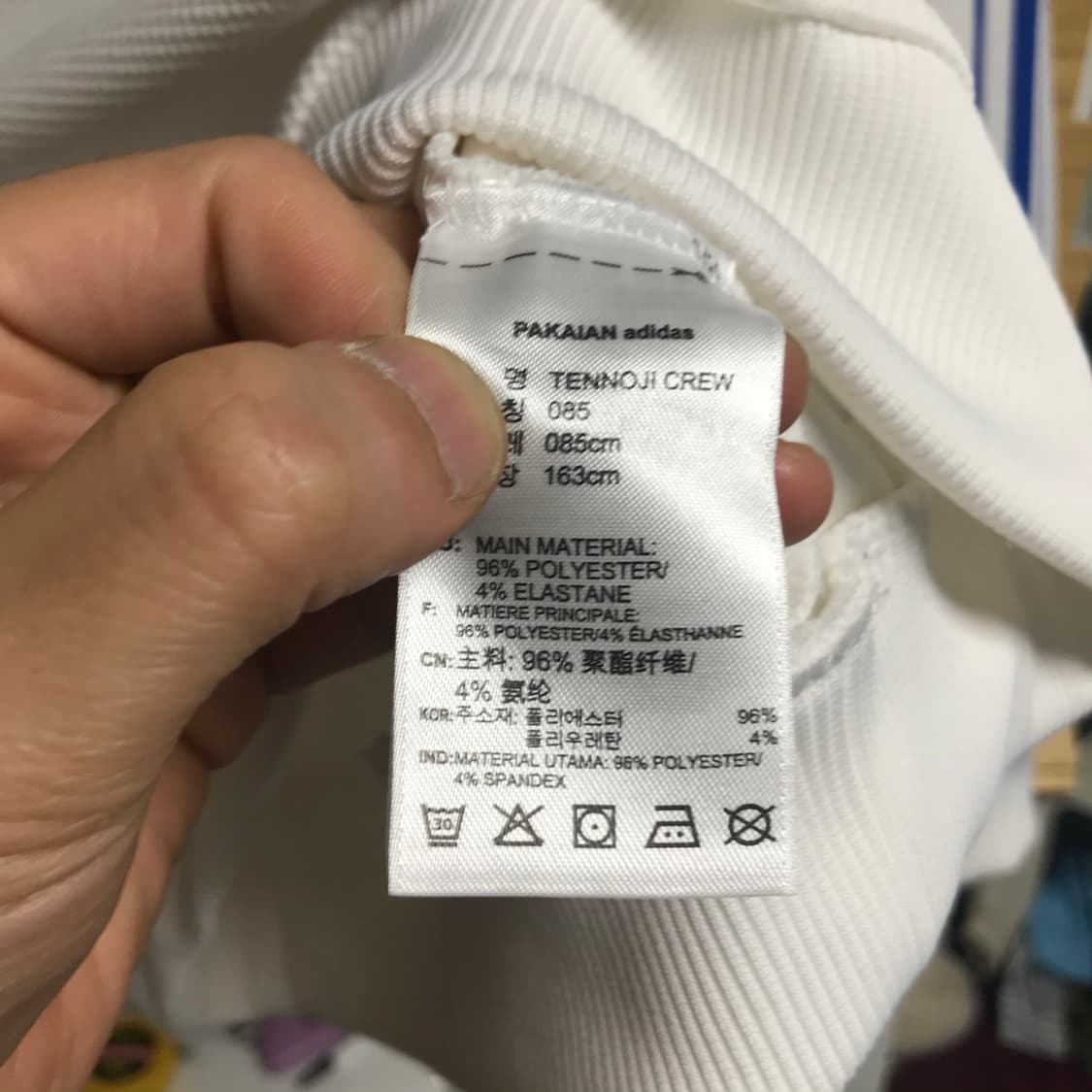 아디다스 유니크로고 트랙탑웜업 상품이미지6