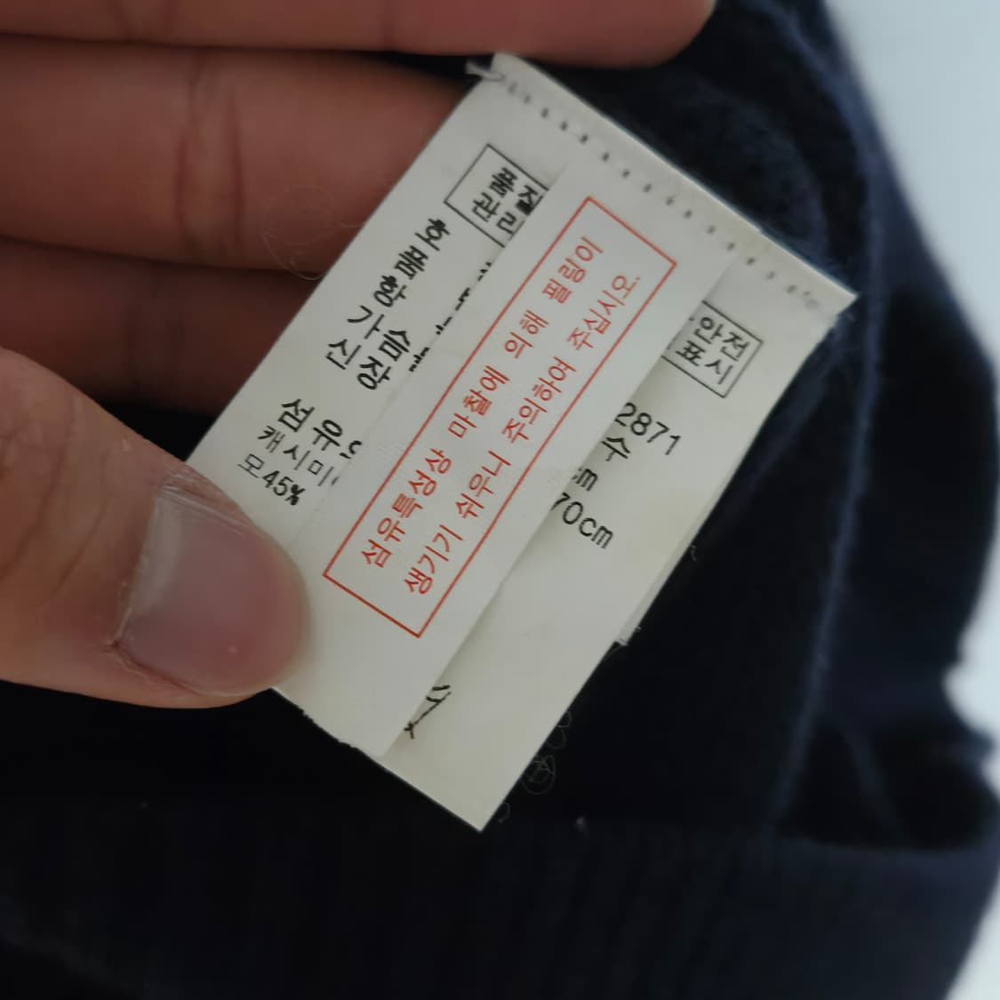 랄프로렌 캐시미어 니트원피스 / 여성 원피스 / 여성 니트  상품이미지3